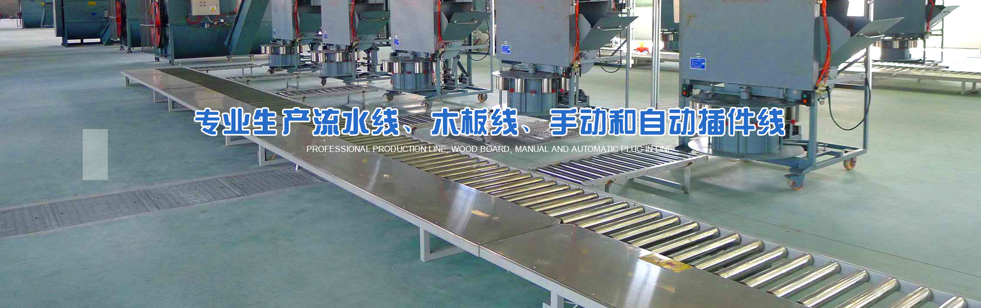 洛陽昱迪機械設備有限公司